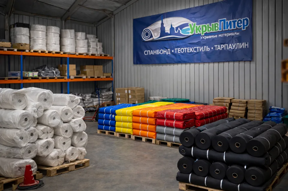 Склад УкрывПитер в Санкт-Петербурге